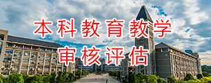 看球88