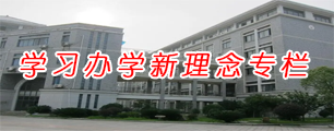 看球88