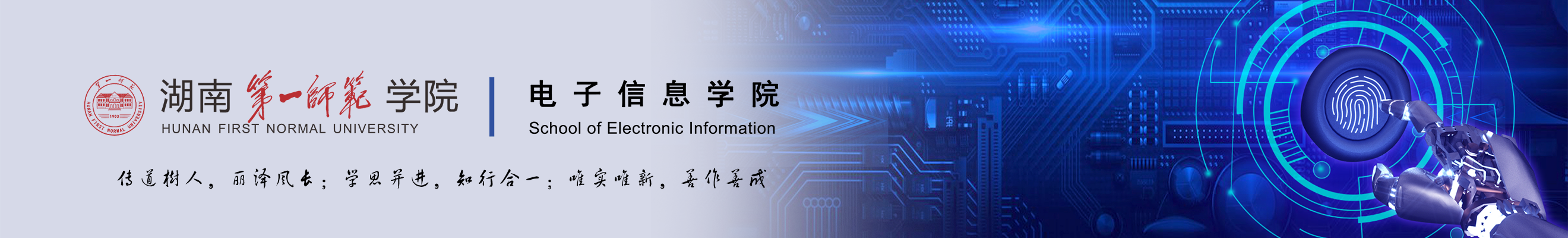 看球88