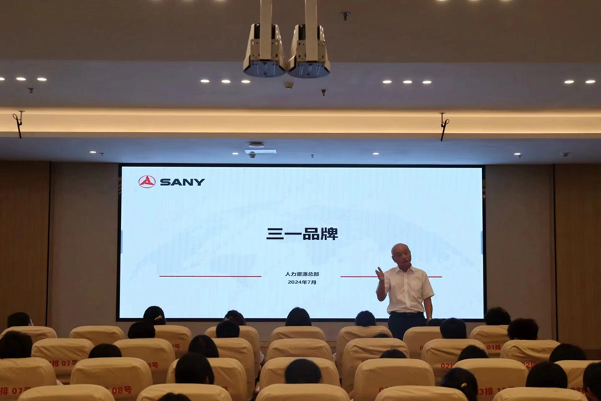 看球88