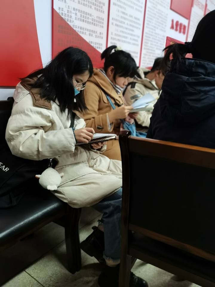 看球88