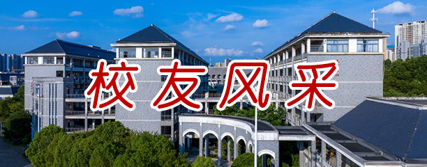 看球88